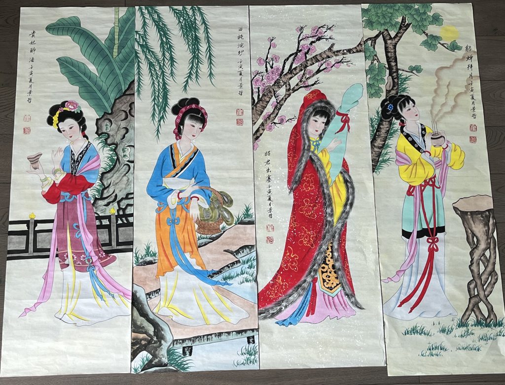图片[1]-崔景哲《四大美女》四条屏-嘉诚艺术