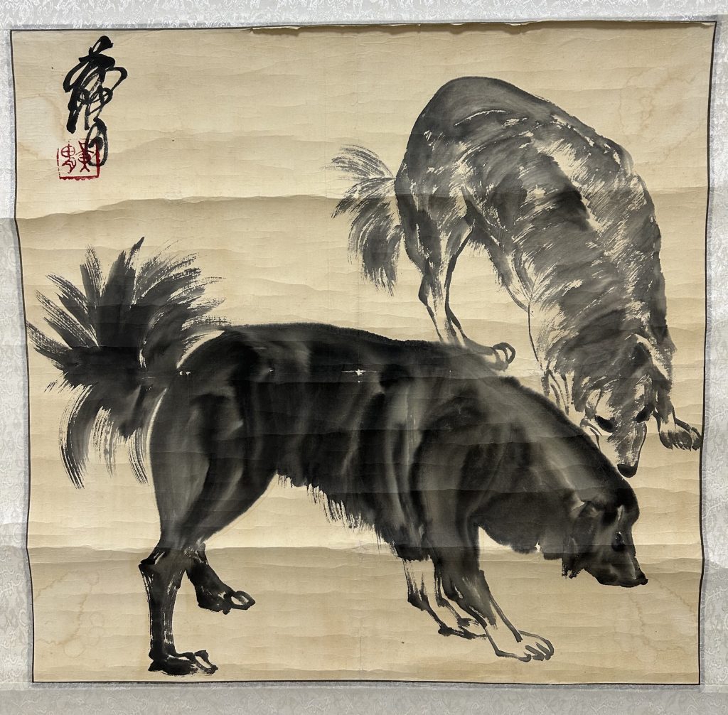 图片[1]-黄胄《犬》-嘉诚艺术