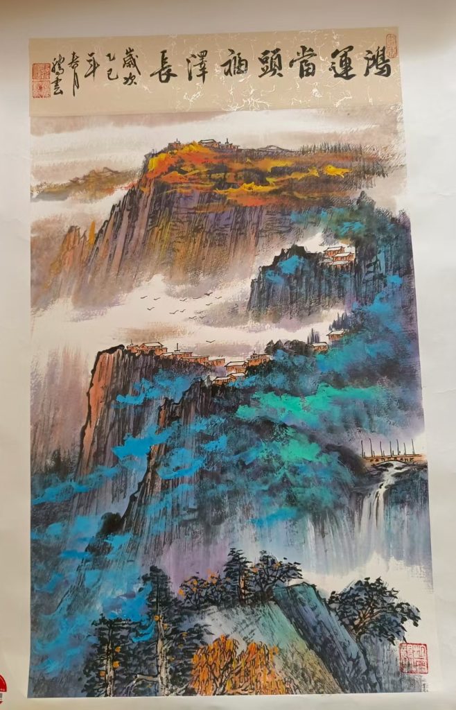 图片[1]-张腾云《鸿运当头》-嘉诚艺术