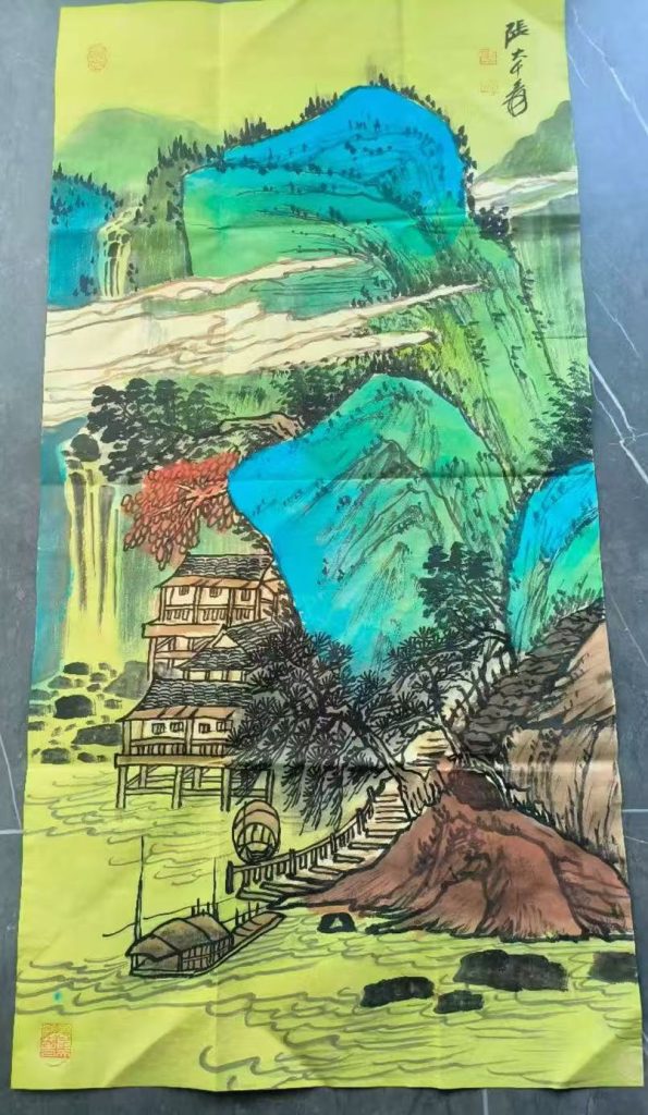 图片[1]-张大千《山水图》-嘉诚艺术