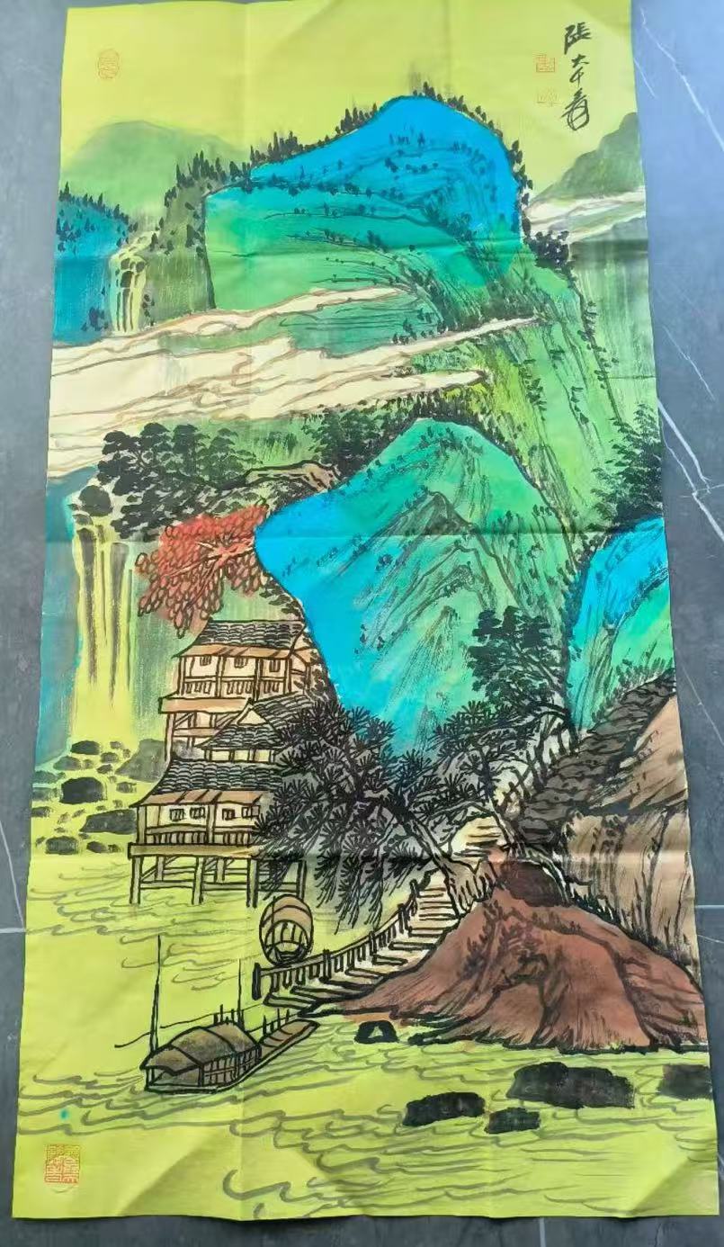 张大千《山水图》-嘉诚艺术