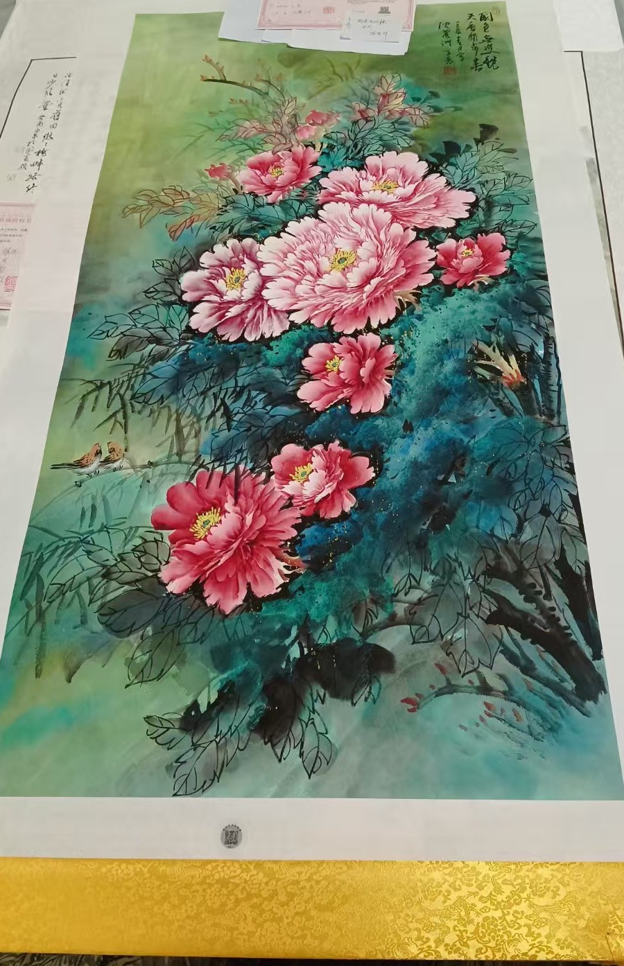 沈丽洲《花开富贵》-嘉诚艺术
