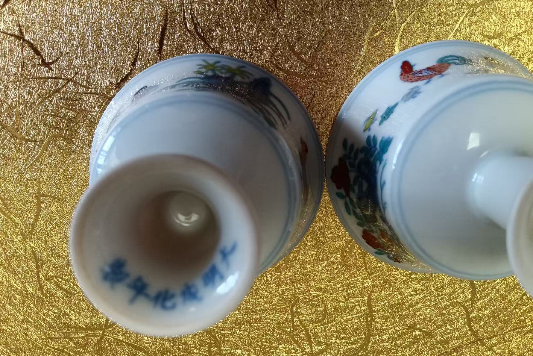 明成化年制《斗彩鸡纹高足杯》一对