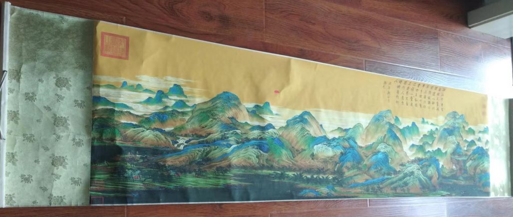 图片[1]-王希孟《千里江山图》-嘉诚艺术
