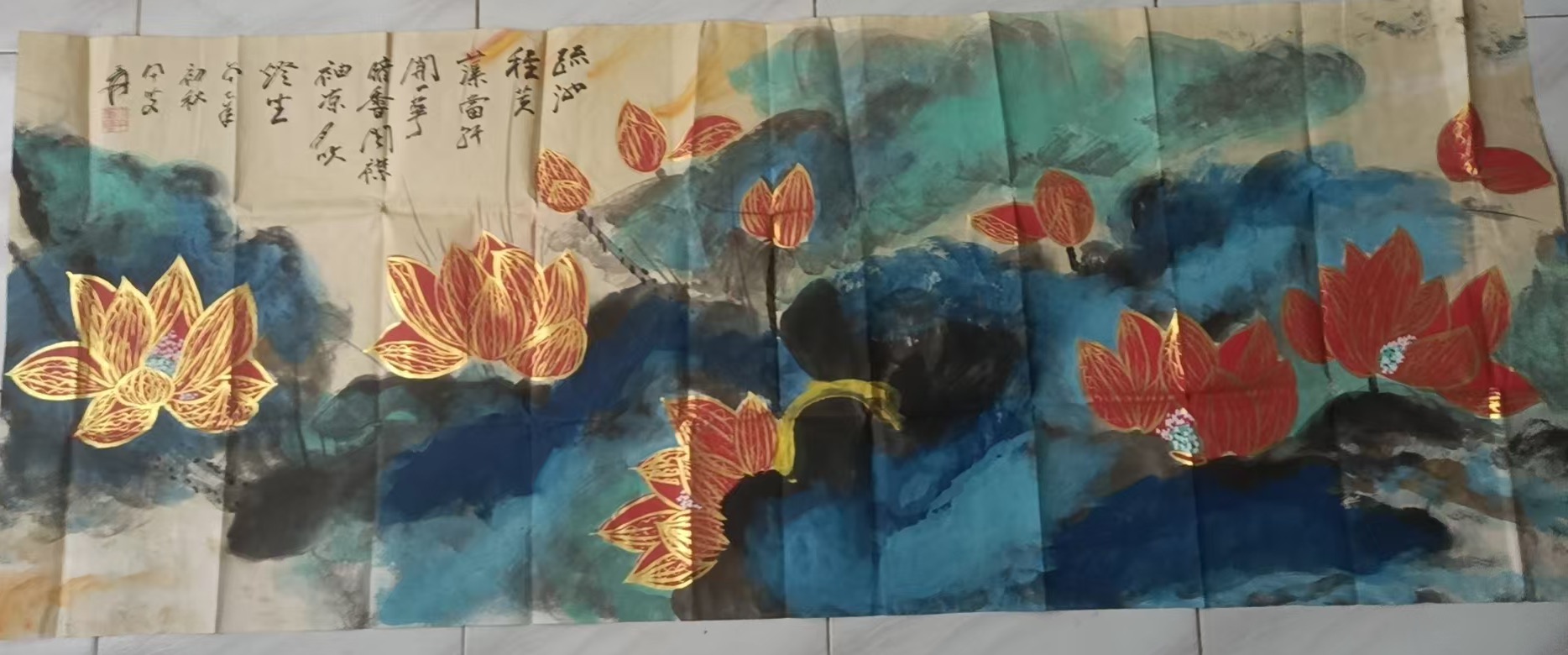 张大千《描金荷花图》-嘉诚艺术