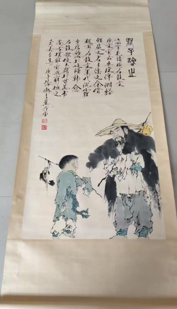 图片[1]-范曾《君子图》-嘉诚艺术