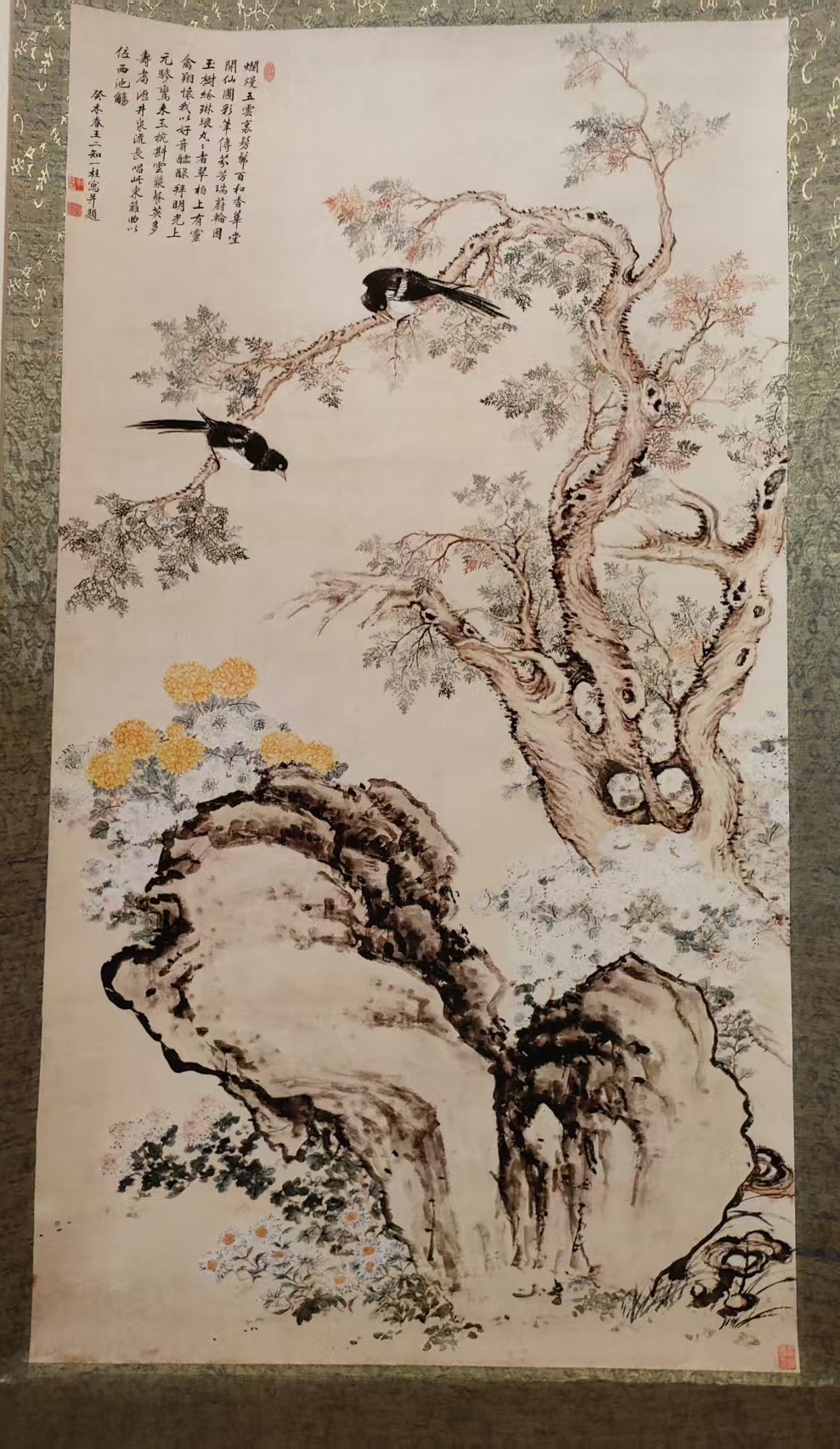 邹一桂《花鸟图》-嘉诚艺术