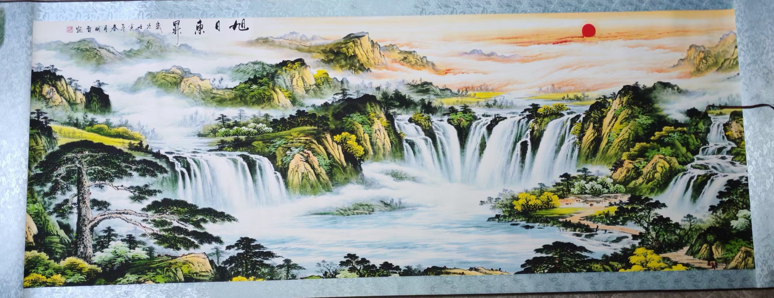 向明智《旭日东升》-嘉诚艺术