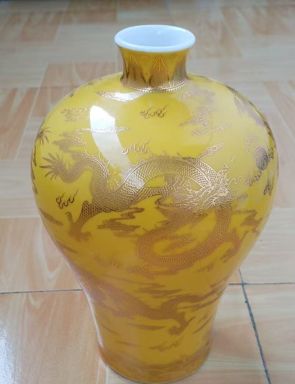 乾隆御制《黄釉龙纹梅瓶》-嘉诚艺术