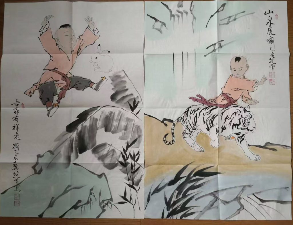 图片[4]-范曾《十二生肖》*12-嘉诚艺术