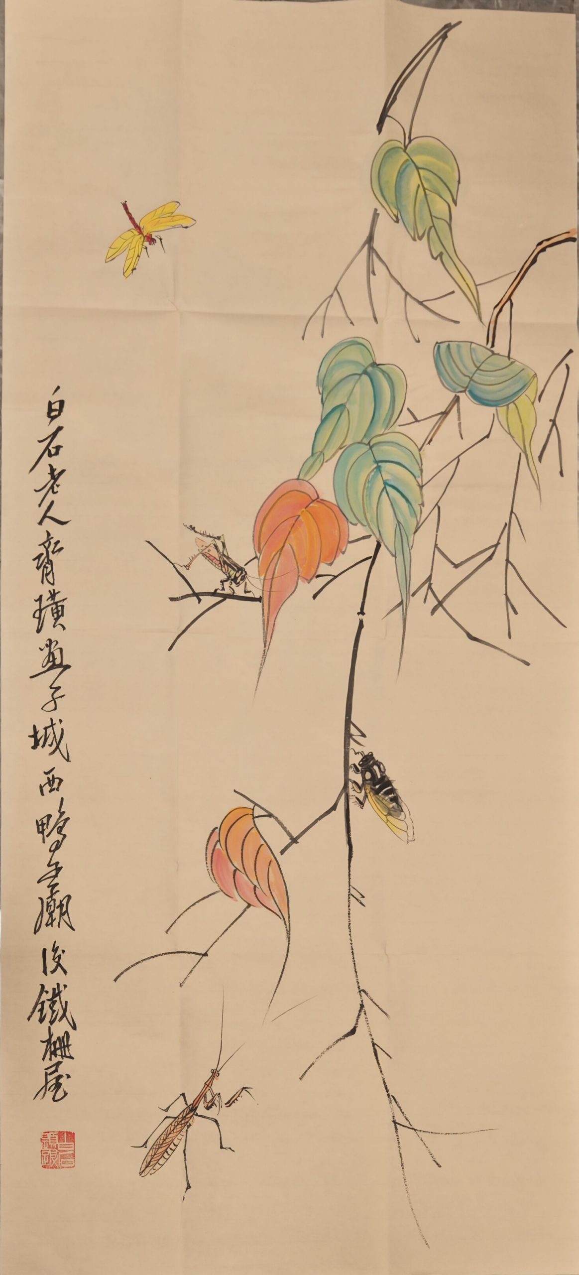 齐白石《虫草图》-嘉诚艺术