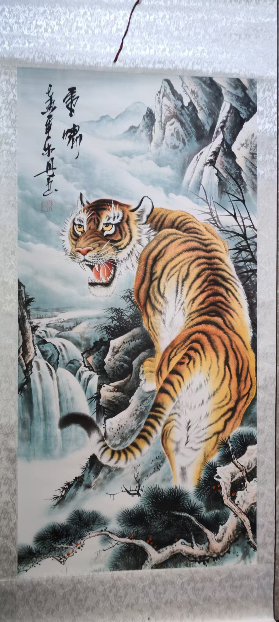 谭乐丹《虎啸》-嘉诚艺术