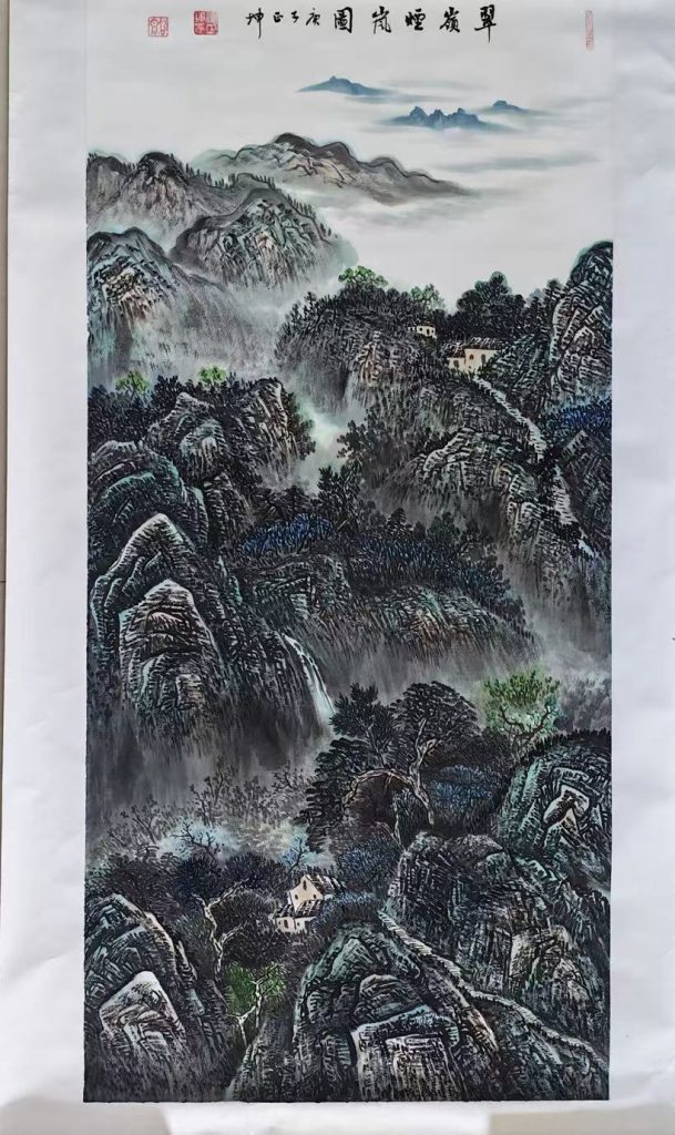 图片[1]-谭正坤《翠岭烟岚图》-嘉诚艺术