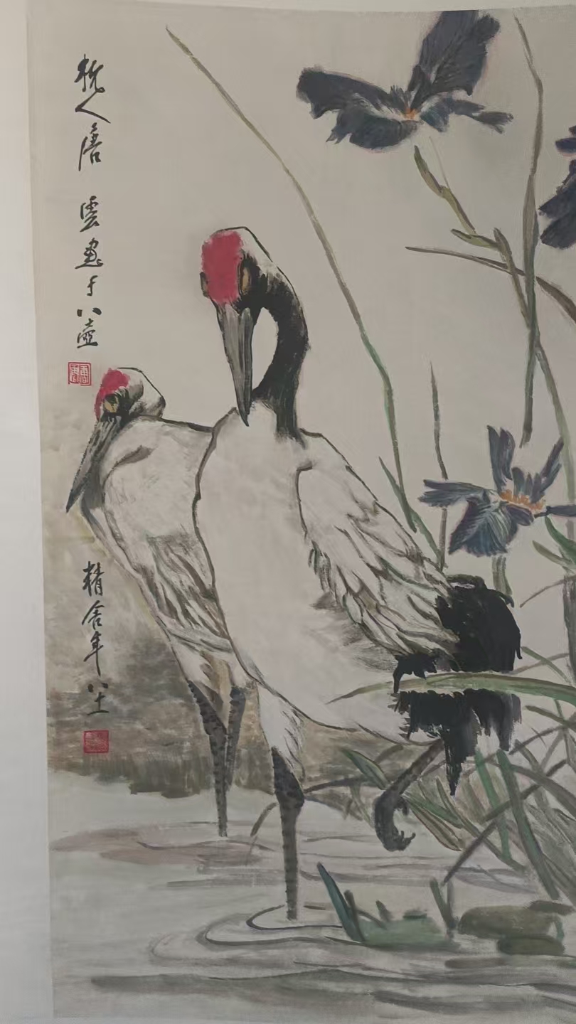 唐云《仙鹤双戏图》-嘉诚艺术