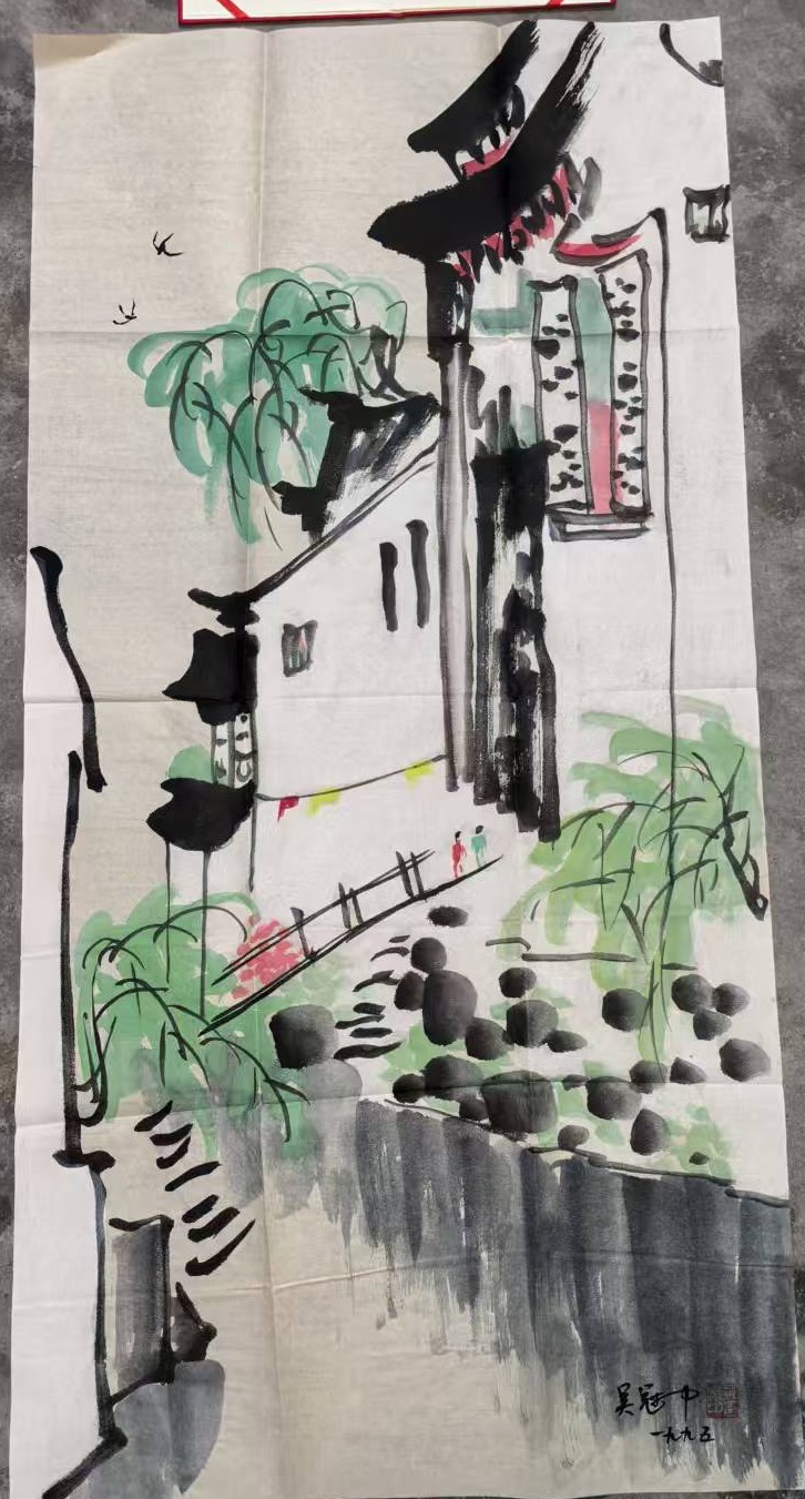 吴冠中《江南水乡》-嘉诚艺术