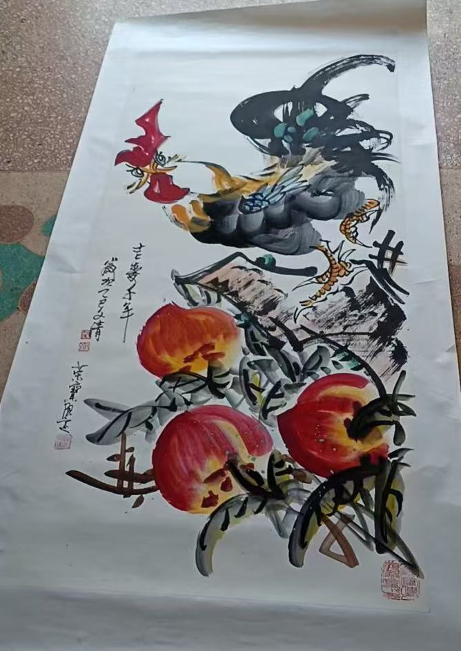 徐文清《吉寿图》-嘉诚艺术