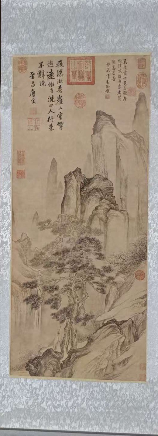 唐寅《山水图》-嘉诚艺术