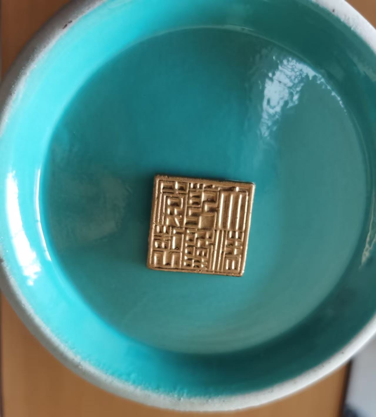 乾隆年制《掐丝鎏金珐琅彩赏瓶》