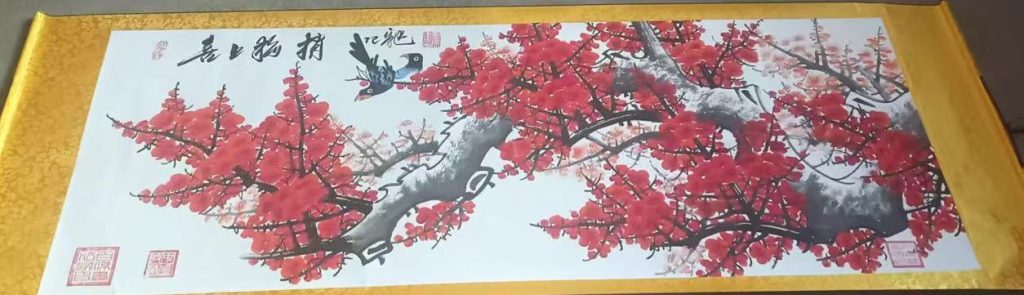 图片[1]-刘宗建《喜上眉梢》-嘉诚艺术