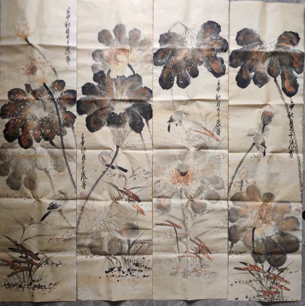 张大千《荷花图》四条屏-嘉诚艺术