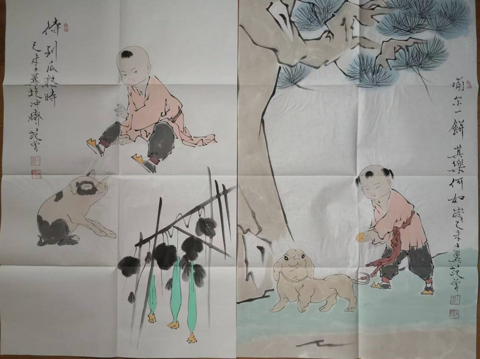 范曾《十二生肖》*12