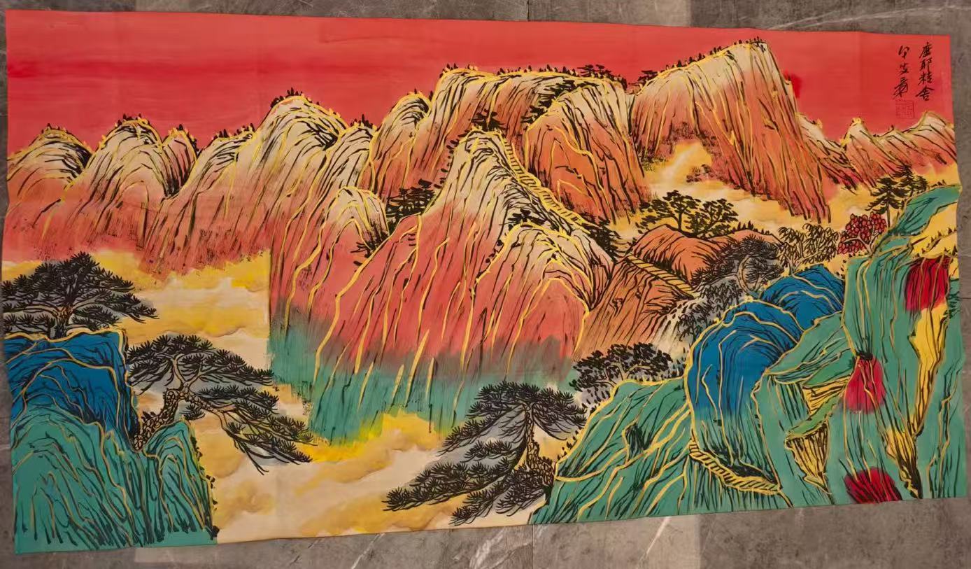 张大千《描金山水图》-嘉诚艺术