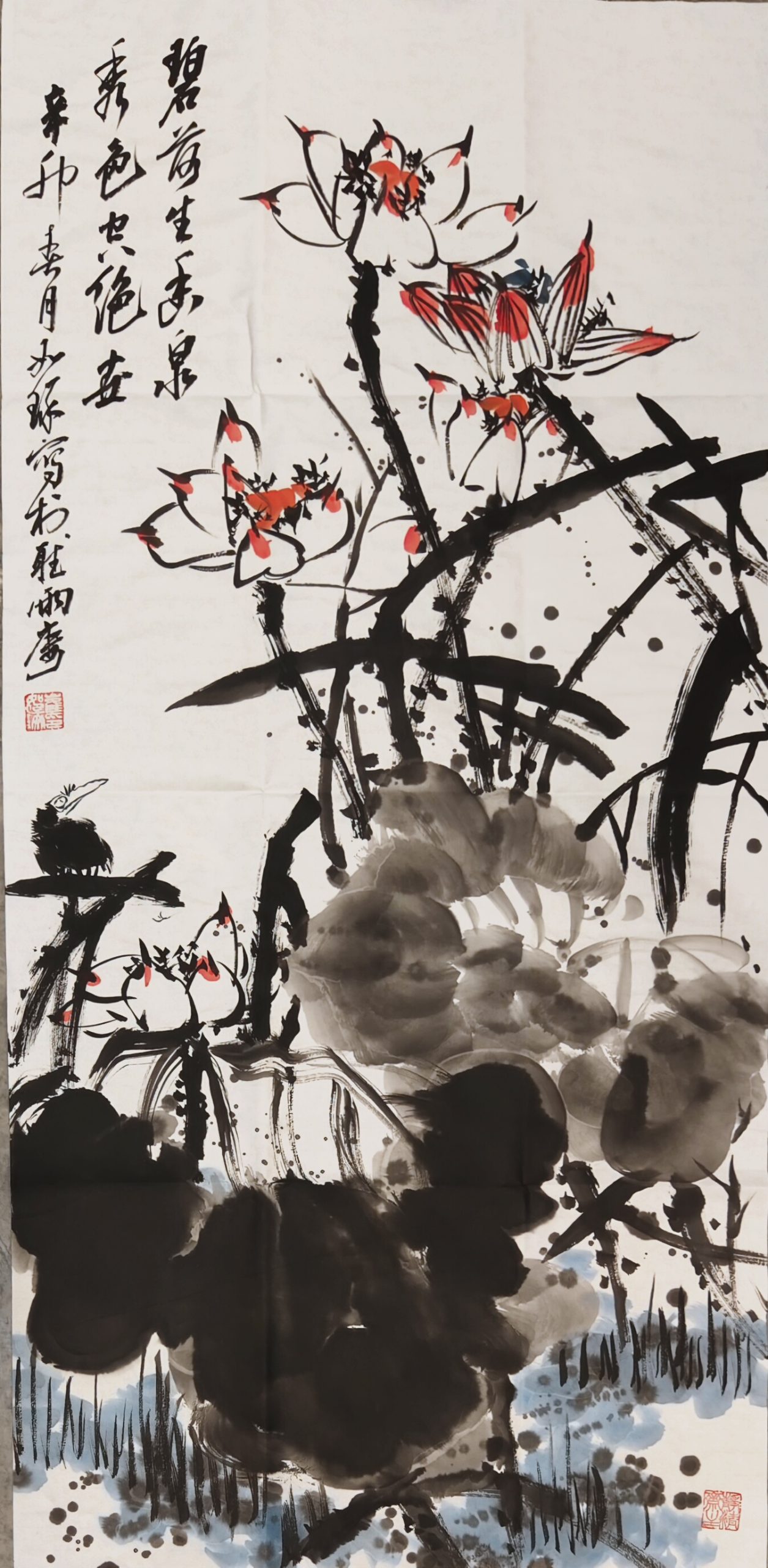 崔如琢《荷花图》-嘉诚艺术