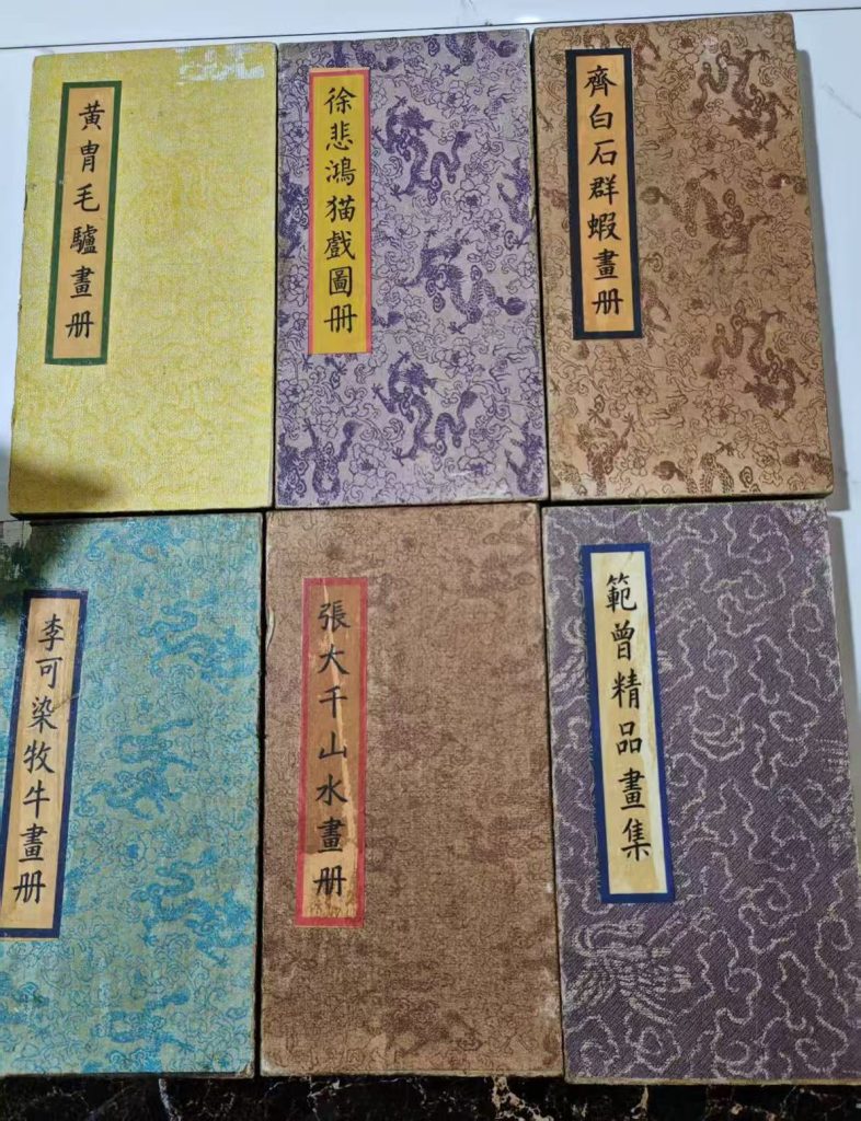 图片[2]-六大名家《经典画作》-嘉诚艺术