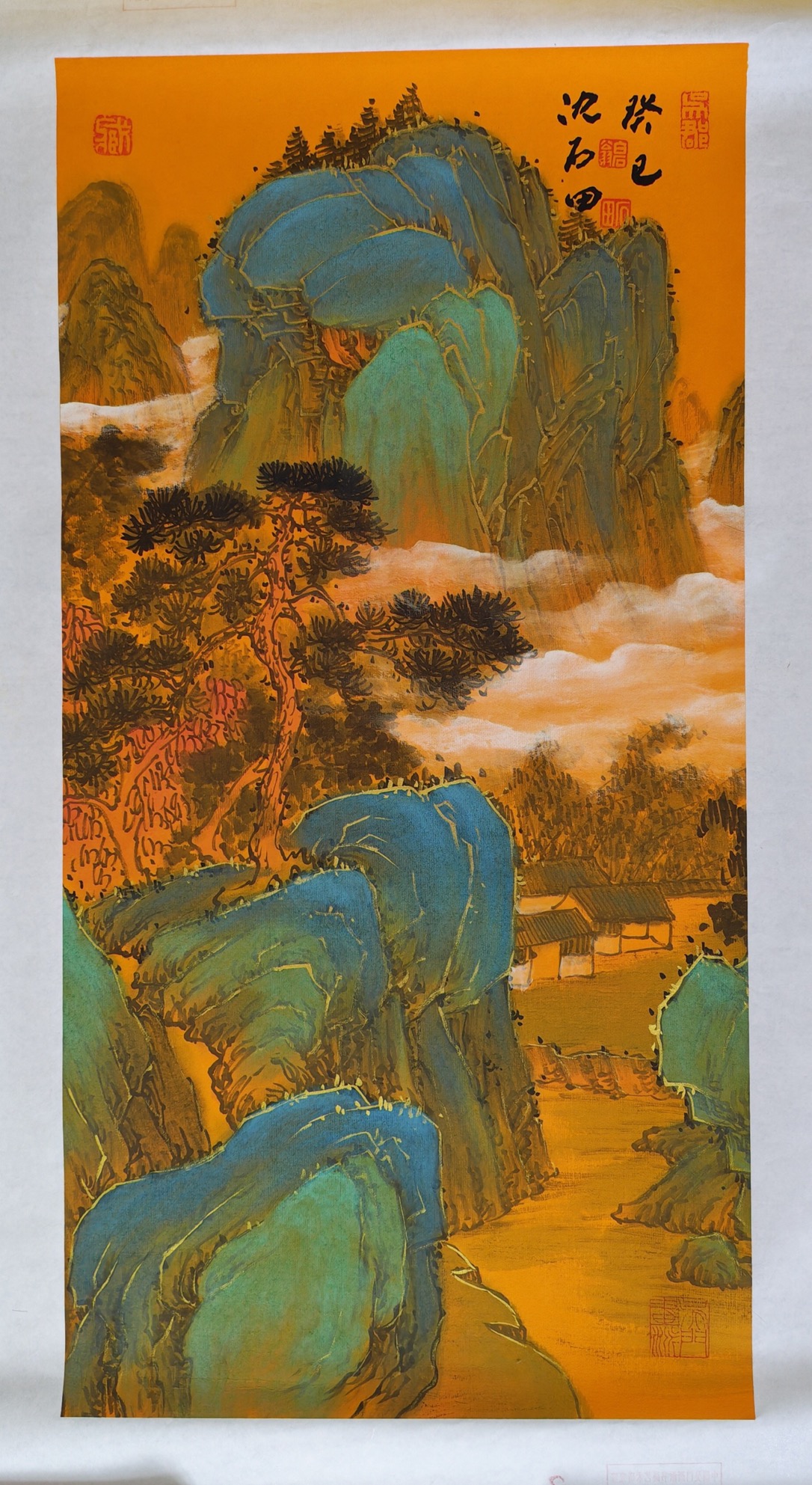 沈石田《山水图》-嘉诚艺术