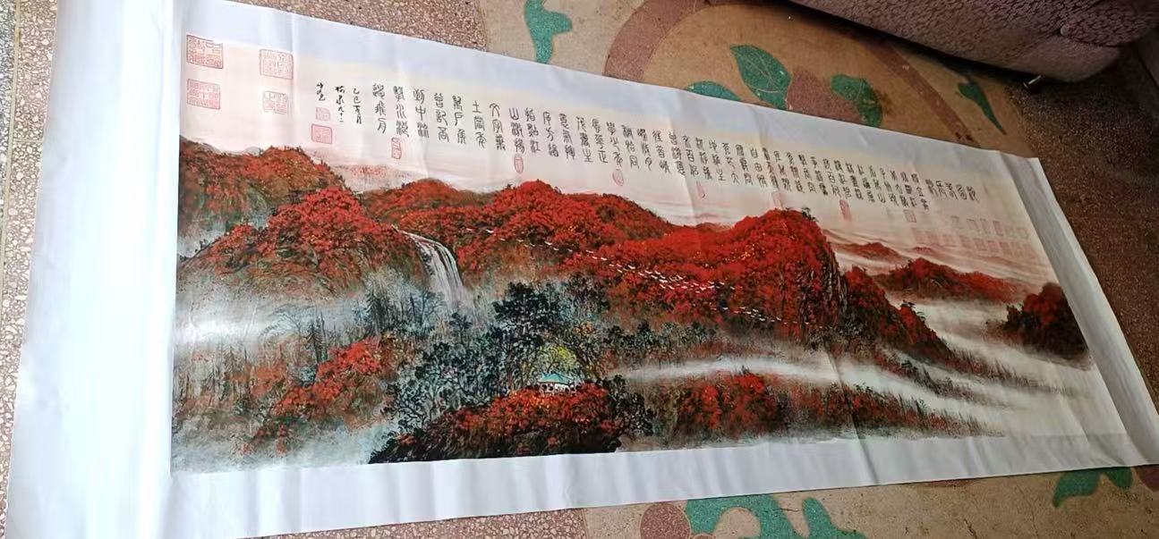 豆树隶《山水图》-嘉诚艺术