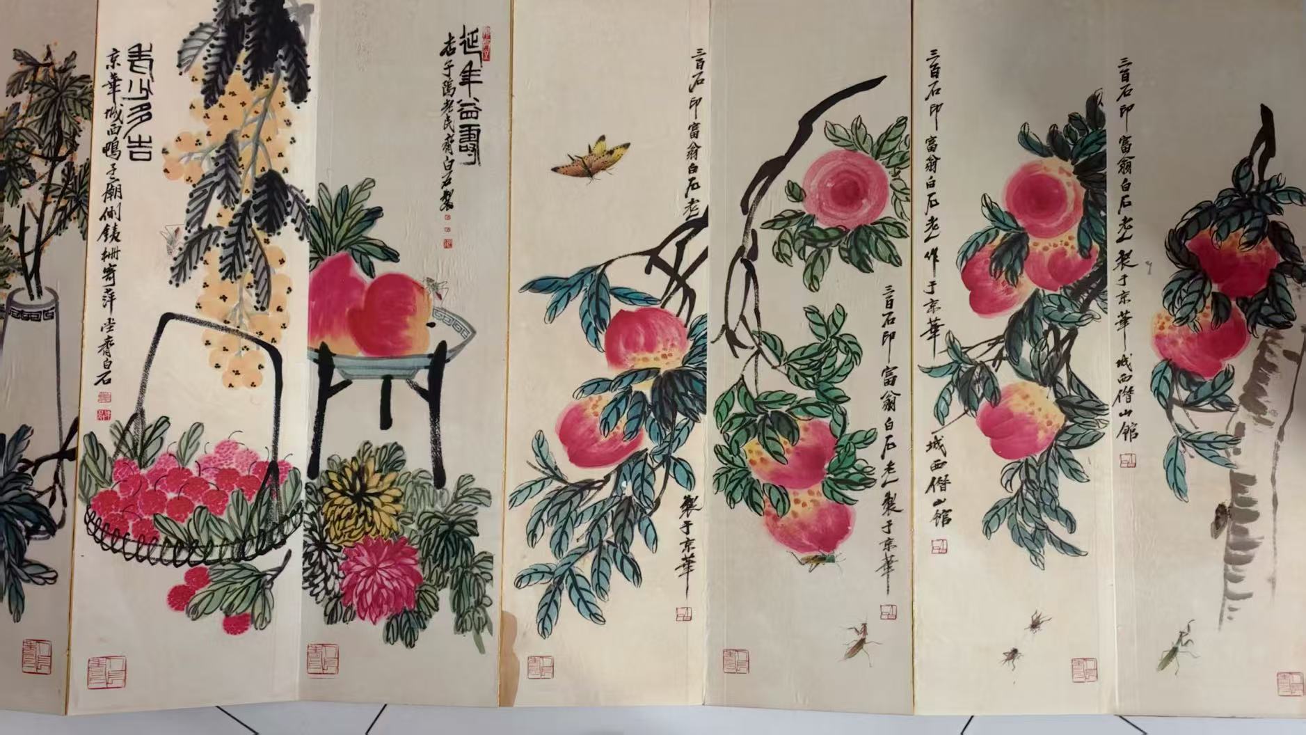 齐白石《寿桃图》画册-嘉诚艺术