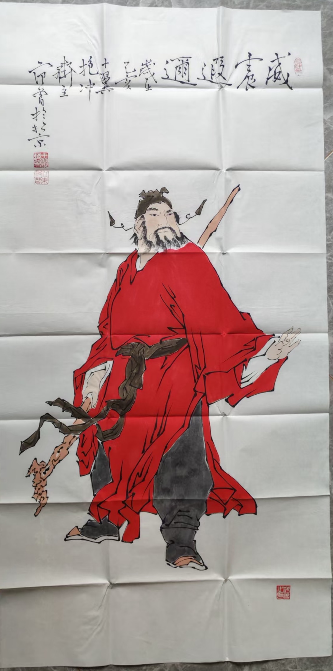 范曾《威震遐迩》-嘉诚艺术