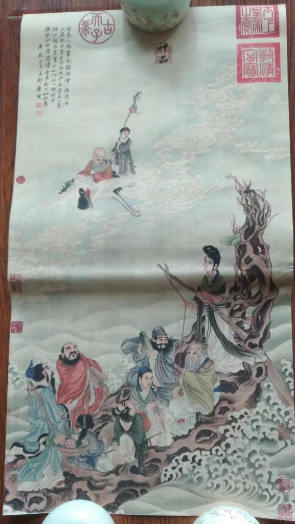 图片[1]-唐寅《八仙过海》-嘉诚艺术