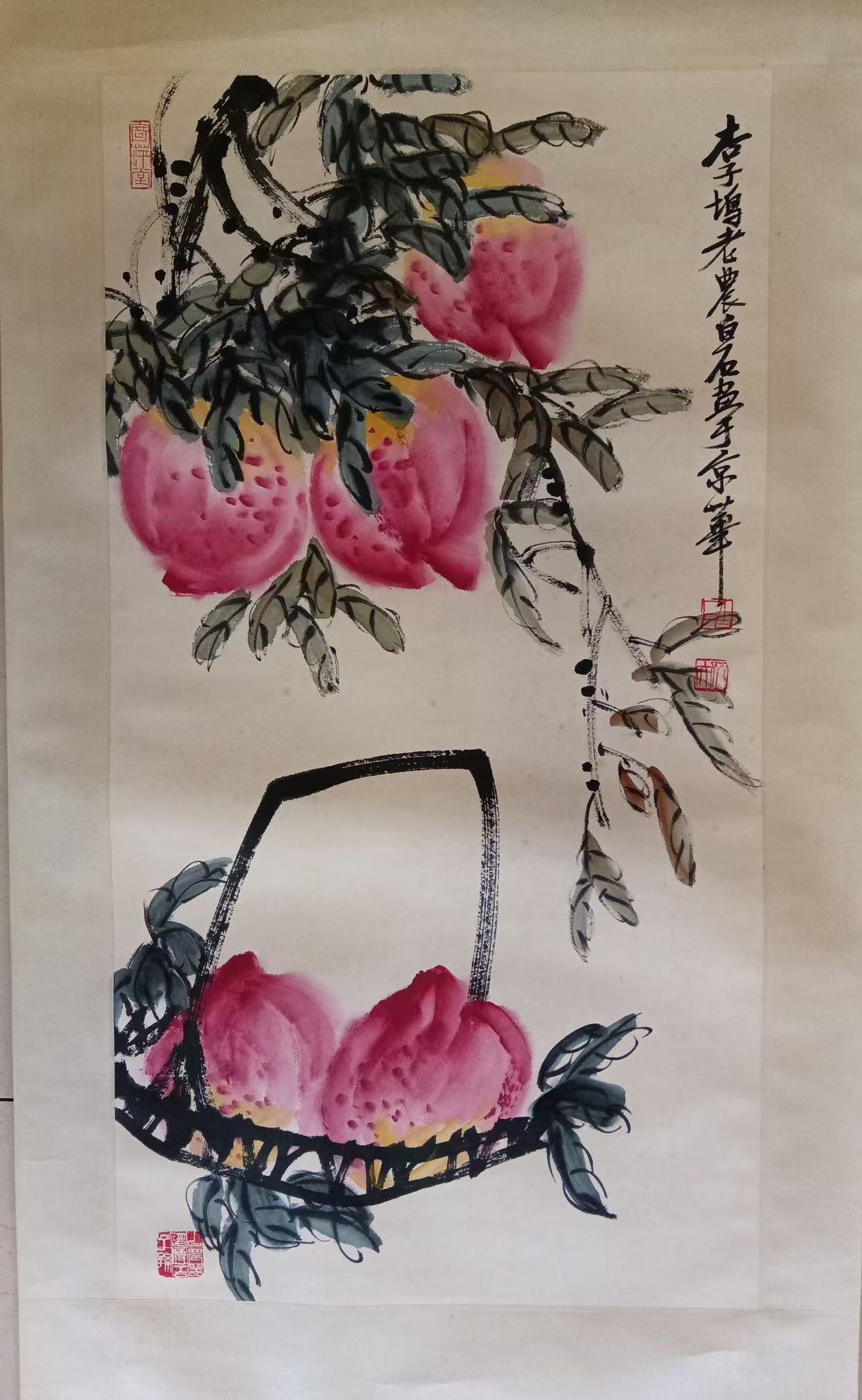 齐白石《寿桃图》-嘉诚艺术