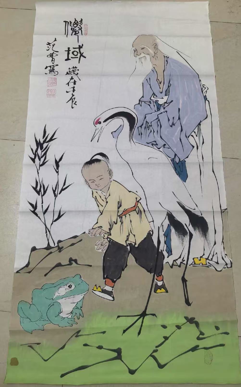 范曾《人物图》-嘉诚艺术