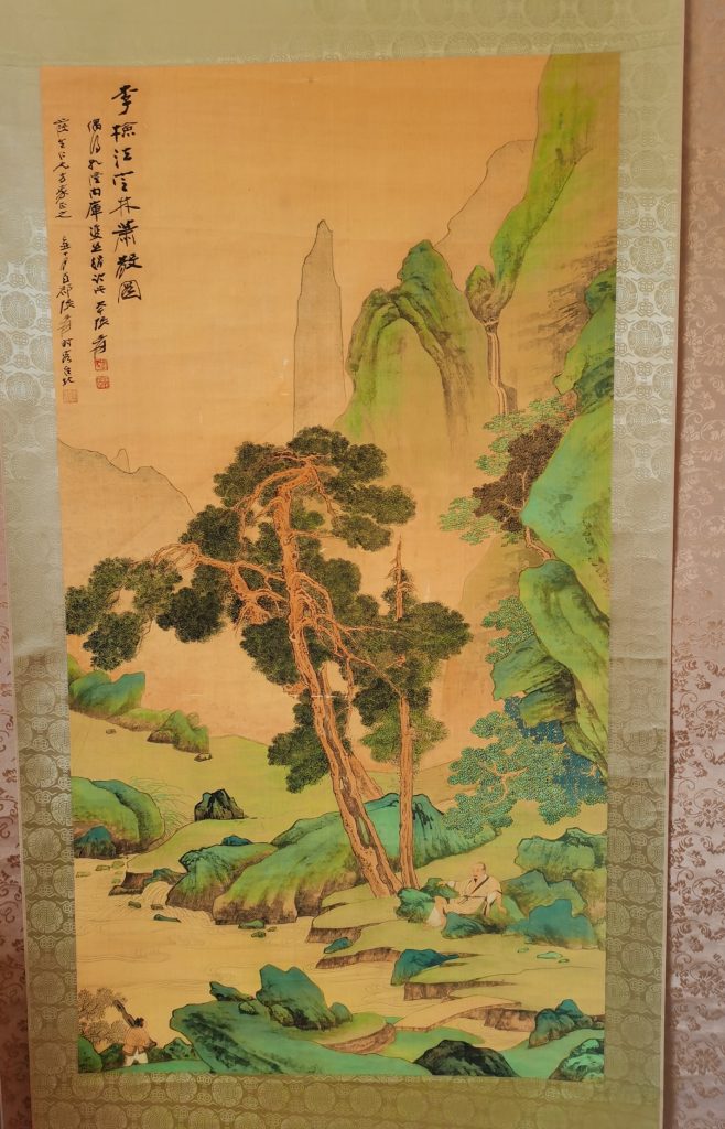 图片[1]-张大千《李检法定林萧散图》-嘉诚艺术