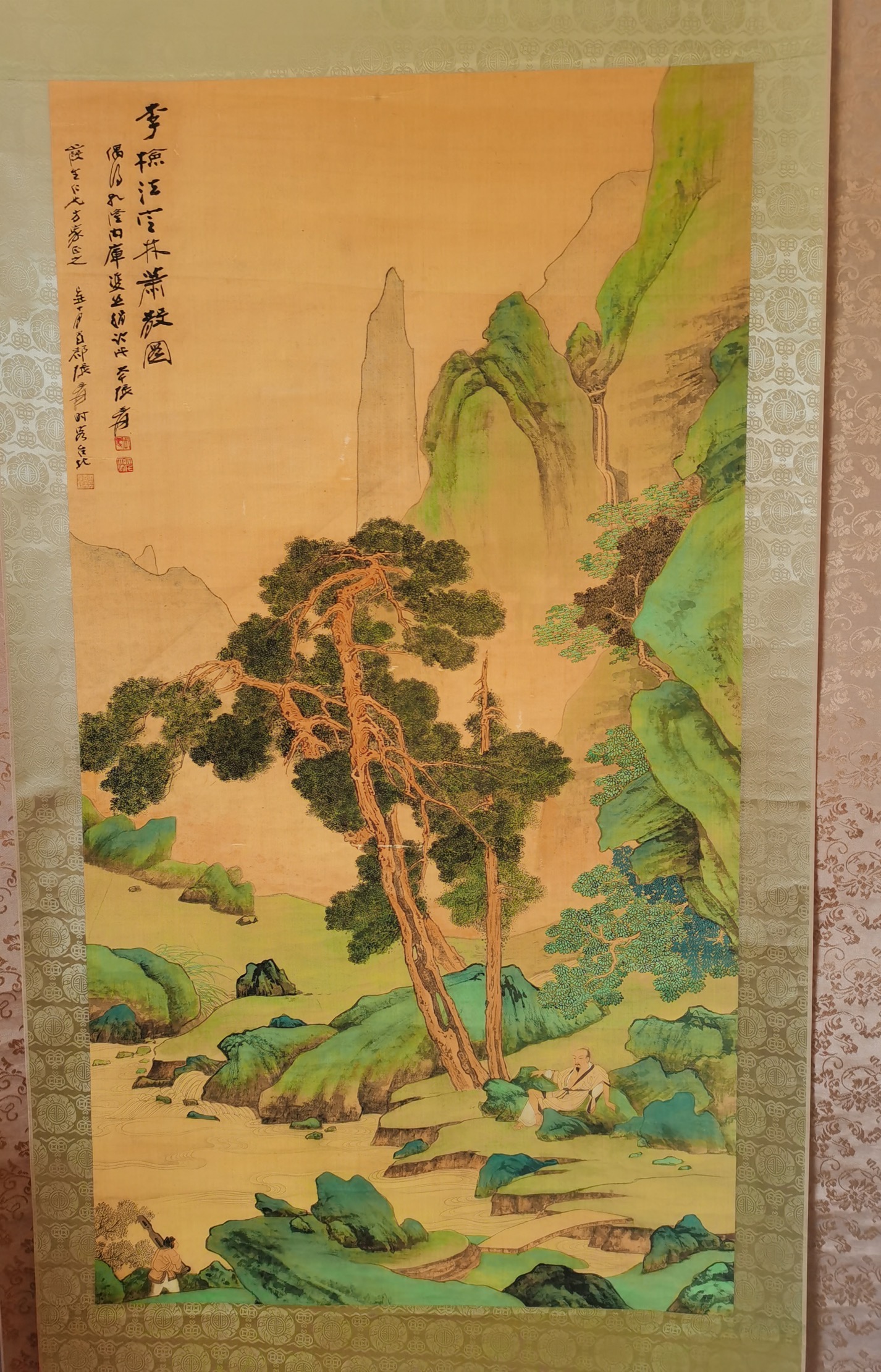 张大千《李检法定林萧散图》-嘉诚艺术