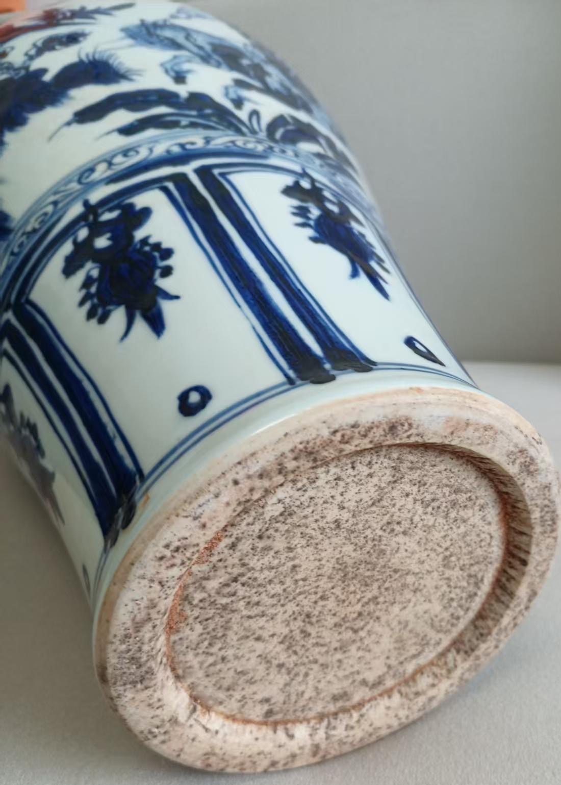 元青花《萧何月下追韩信梅瓶》