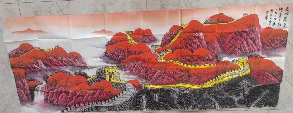 图片[1]-李可染《长城万里》-嘉诚艺术