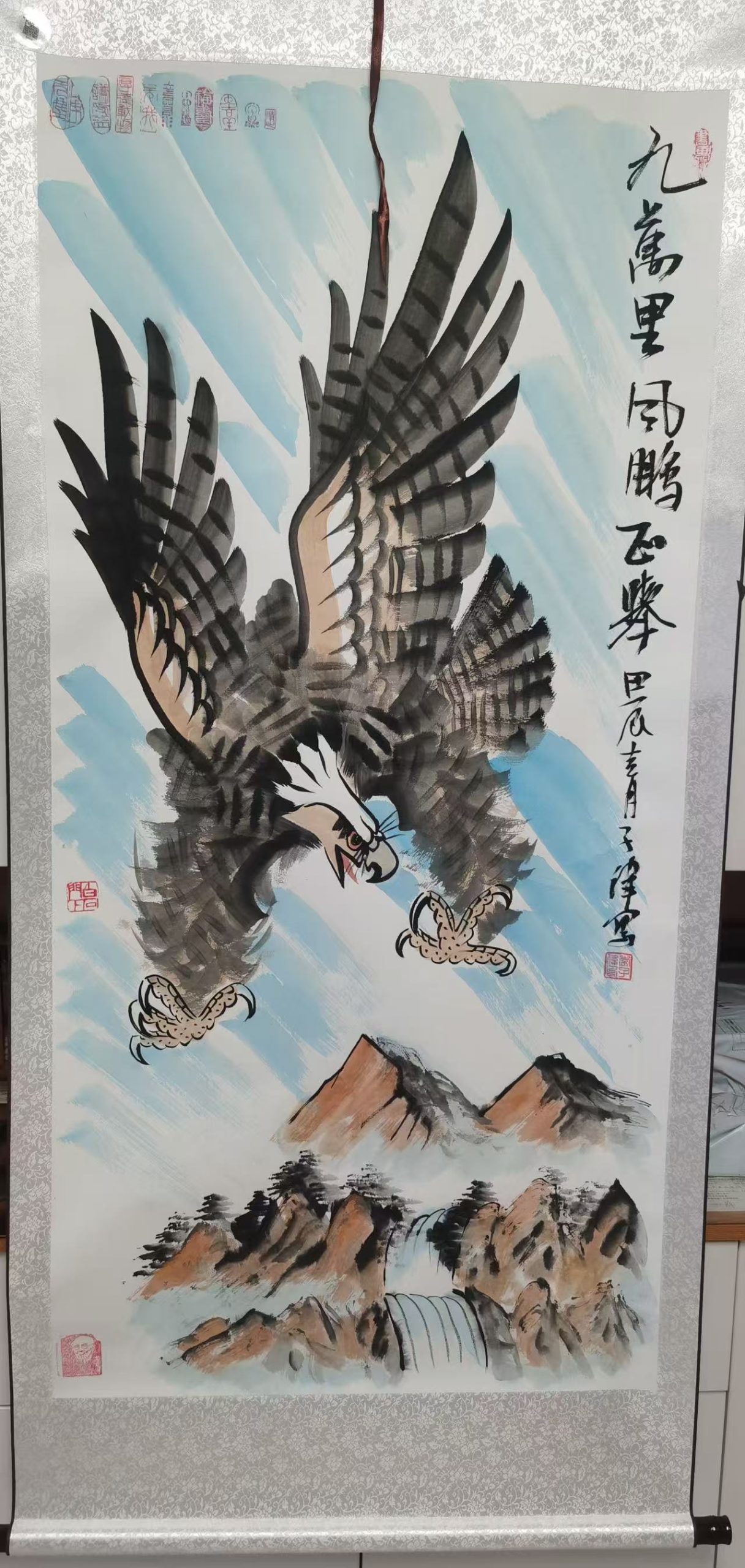 李子伟《九万里风鹏正举》-嘉诚艺术