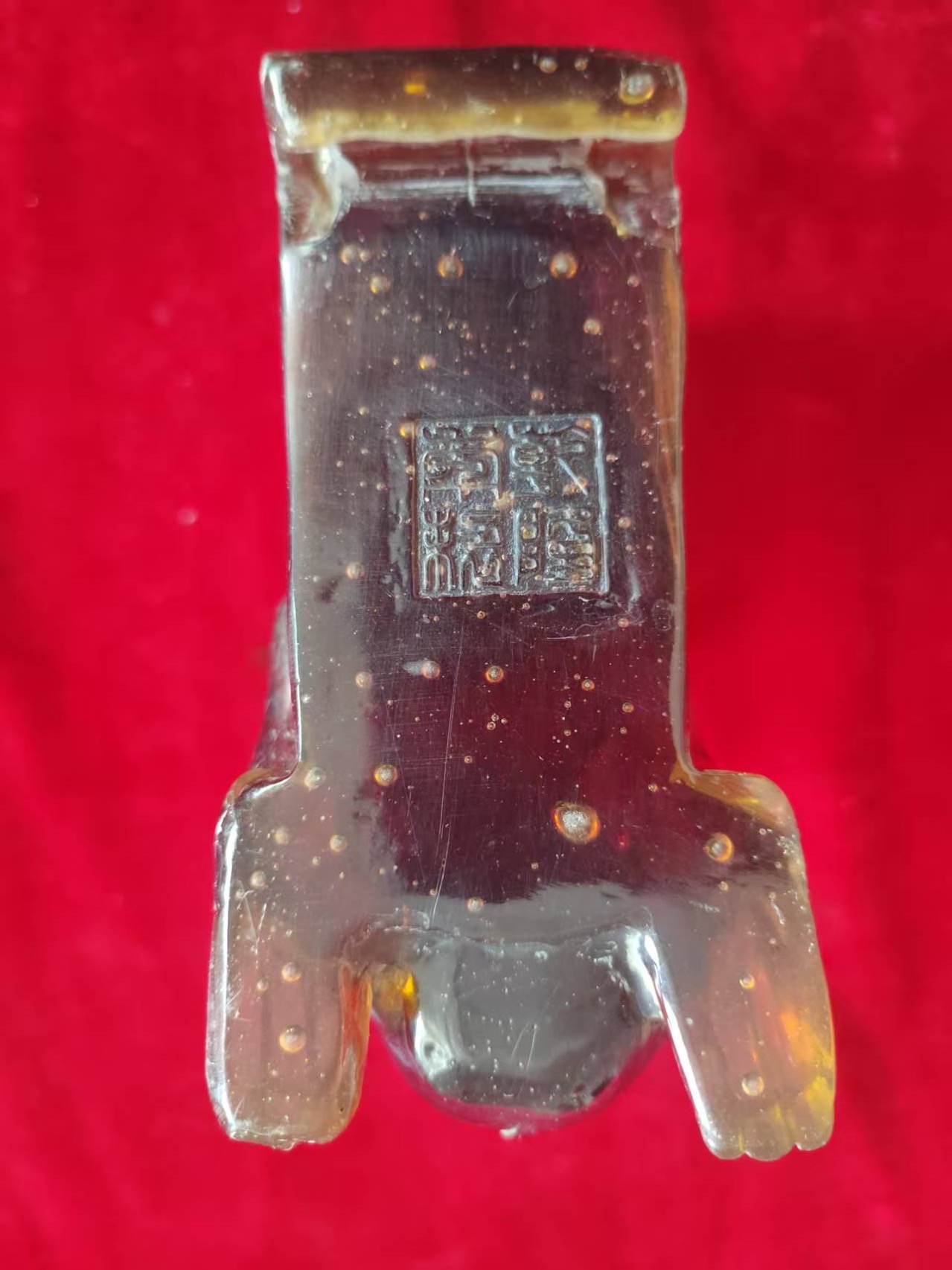 乾隆年制《琥珀御觥》