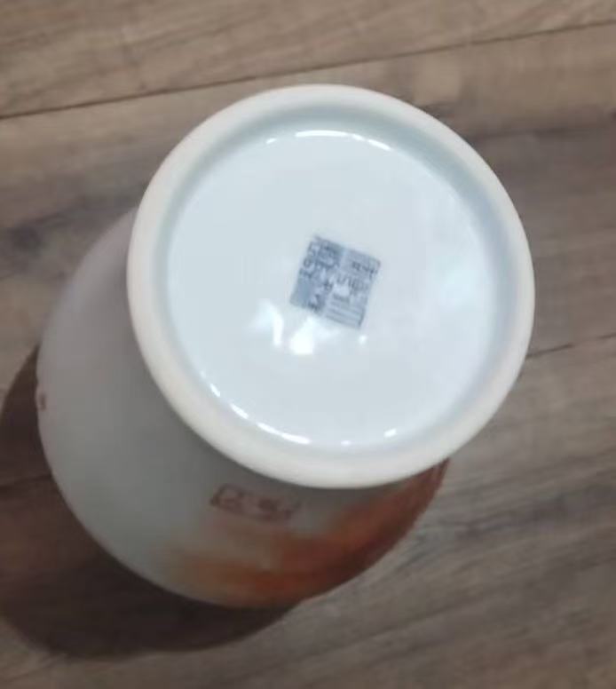 图片[2]-乾隆年制《矾红云龙纹梅瓶》-嘉诚艺术