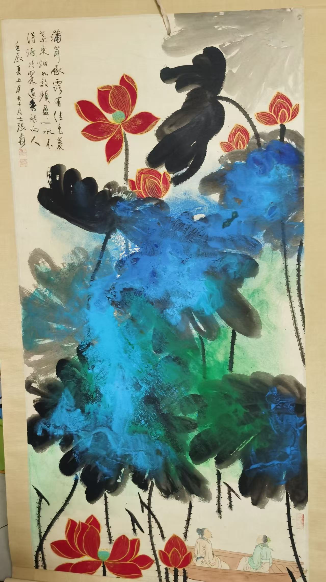 张大千《荷花图》-嘉诚艺术