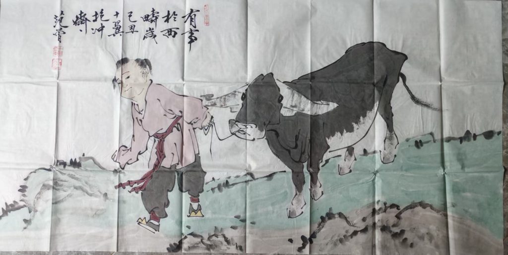 图片[1]-范曾《有事于西畴》-嘉诚艺术