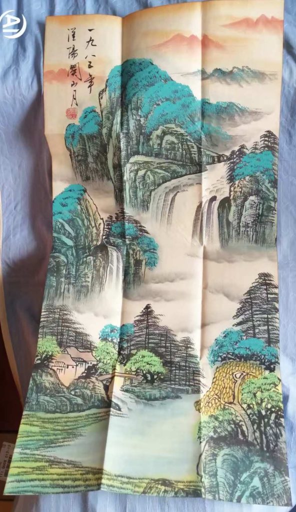 图片[1]-关山月《山水图》-嘉诚艺术