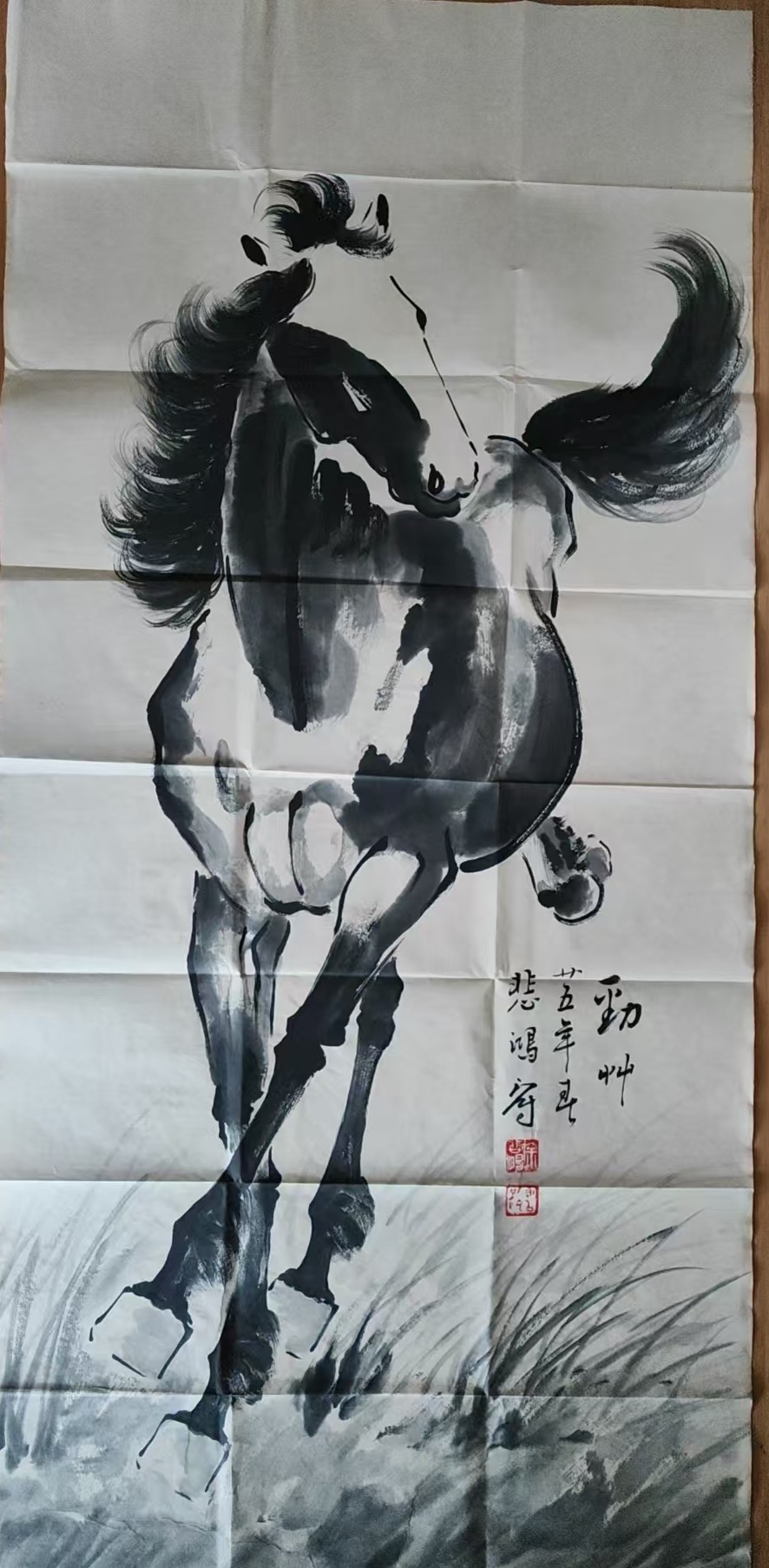 徐悲鸿《奔马图》-嘉诚艺术
