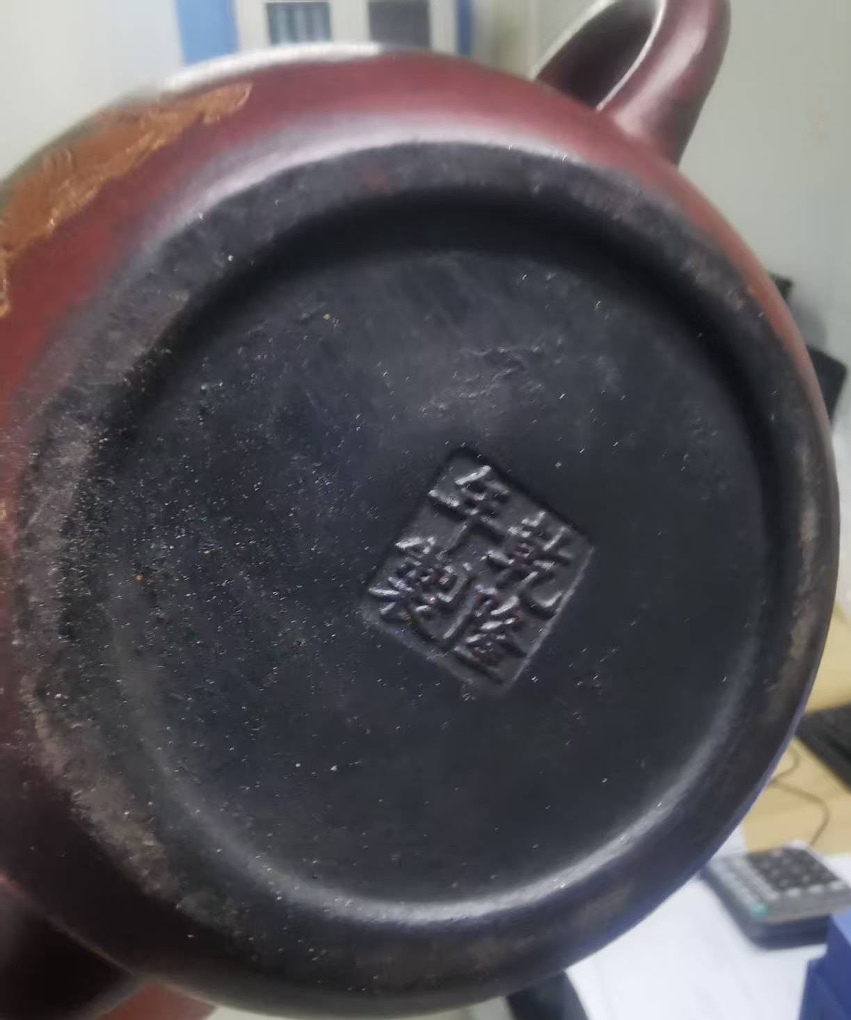 清乾隆《人物加彩满绘描金伏虎罗汉》紫砂壶