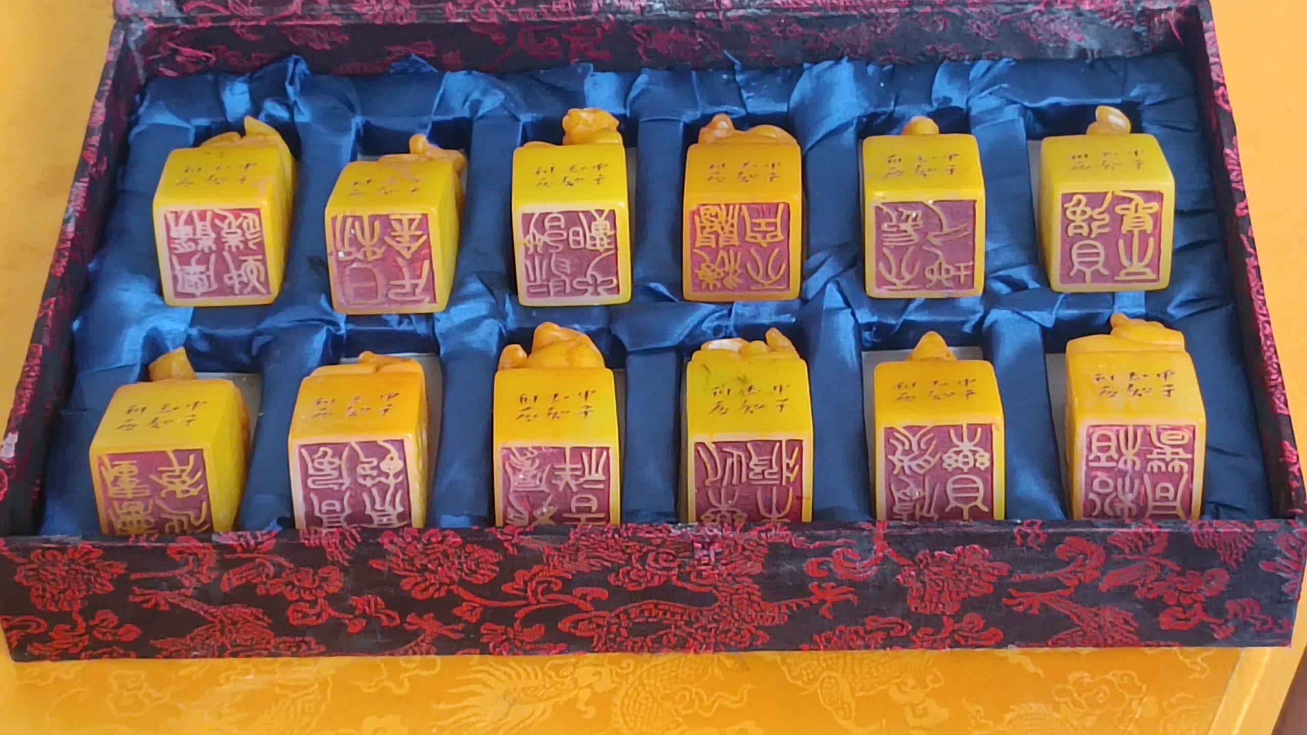 寿山田黄《十二生肖》