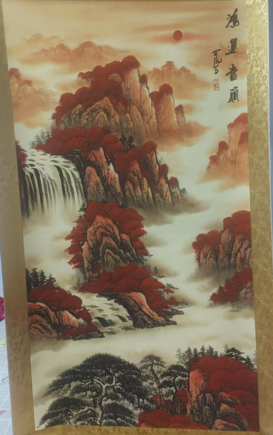 李可染《鸿运当头》-嘉诚艺术