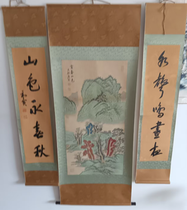 唐寅《富春山色》中堂-嘉诚艺术